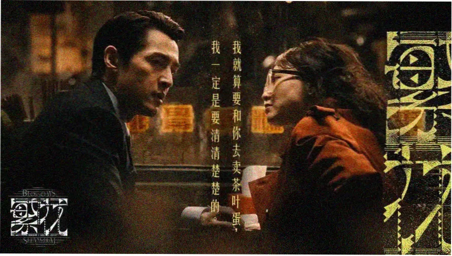 7689电影网家庭观影专题轮播图
