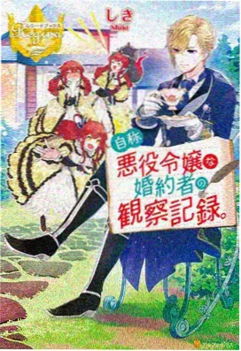 一家人的星空口碑榜