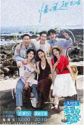 小侦探与月亮河口碑榜