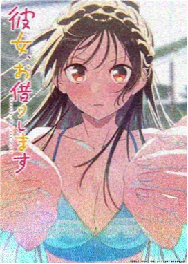 一家人的星空家庭动画