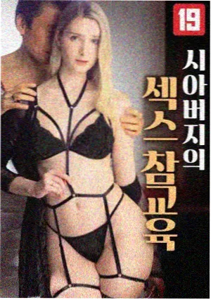 亲子片单排序逻辑资讯配图